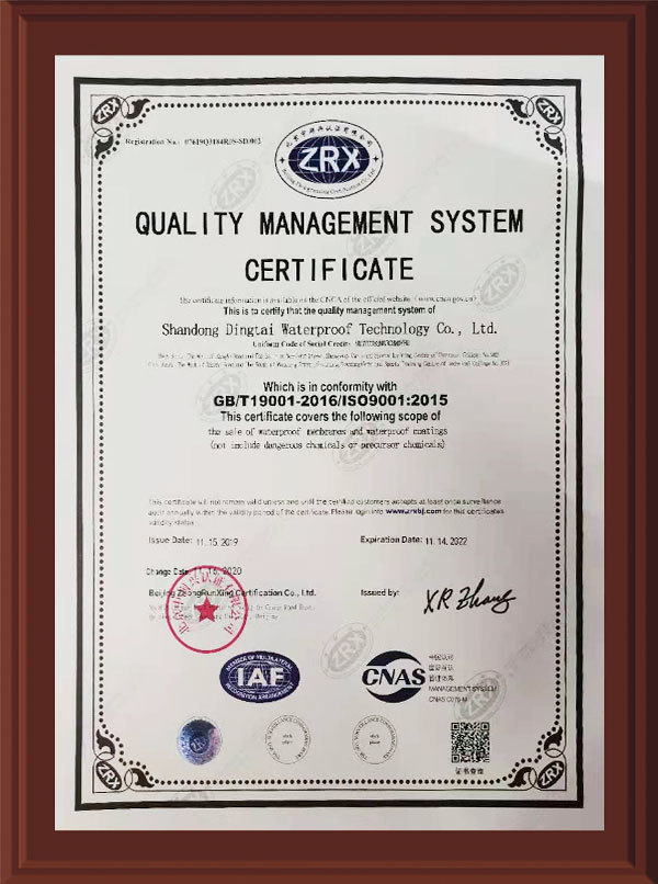ISO 9001