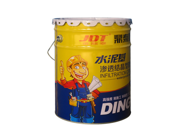 水泥基渗透结晶型防水涂料