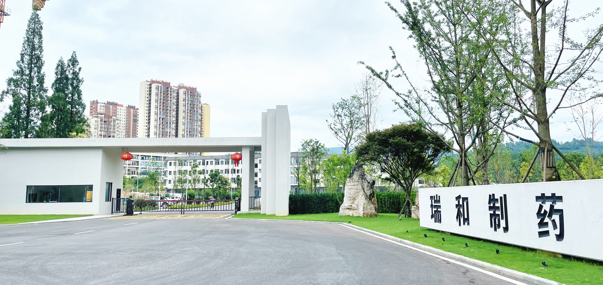 成為客戶滿意 ◎ 社會尊重的企業