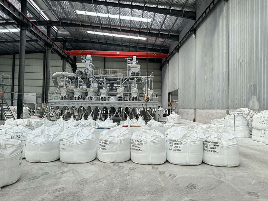 Production equipment Production equipment