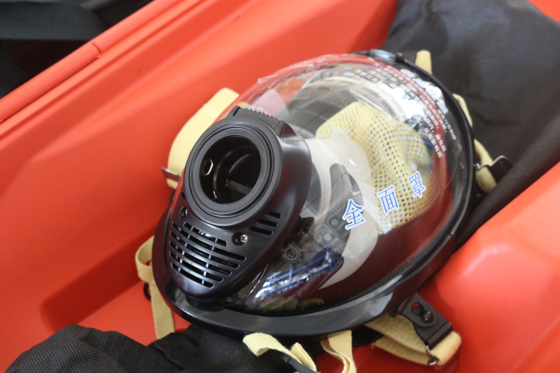 消防空气呼吸 6.8
