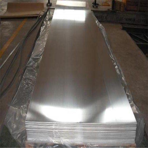 7075-T6 Aluminum plate