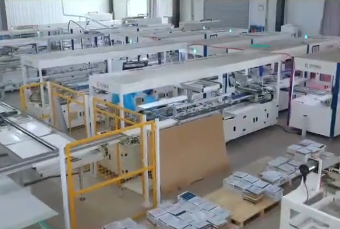 factory factory