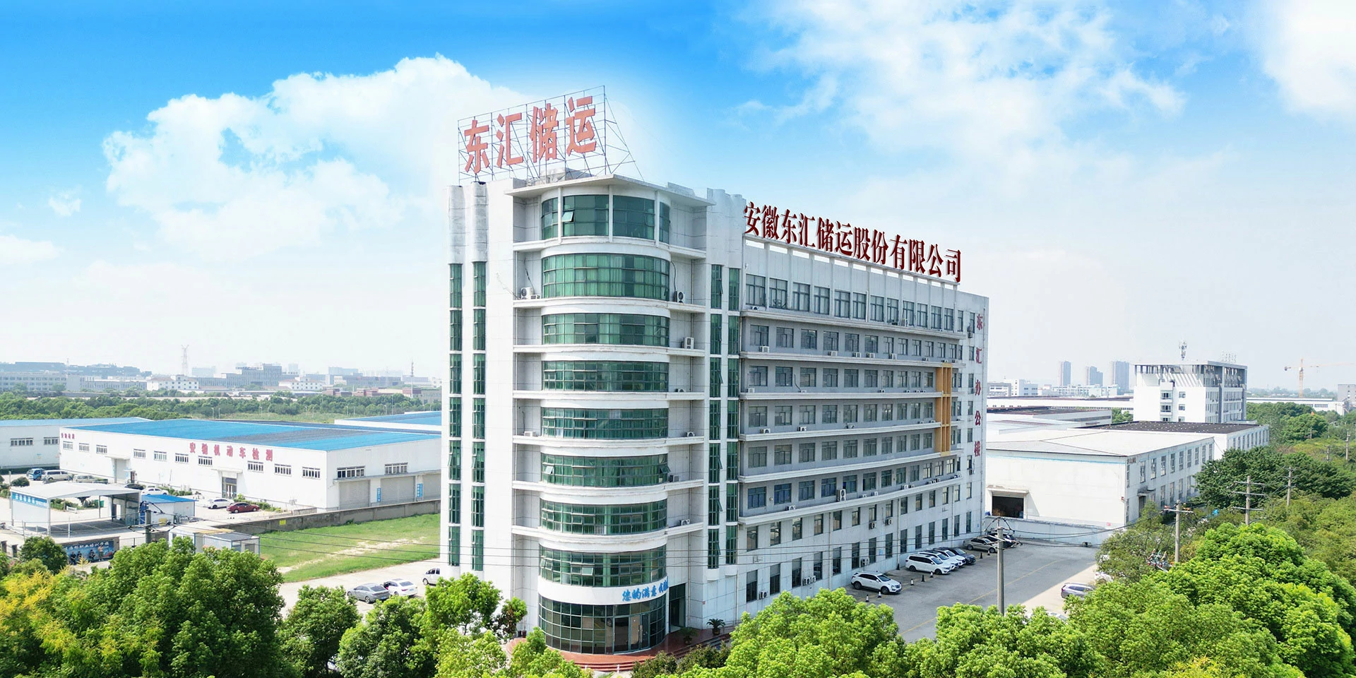 您的滿意 我的追求