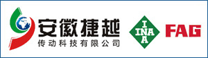 合作伙伴