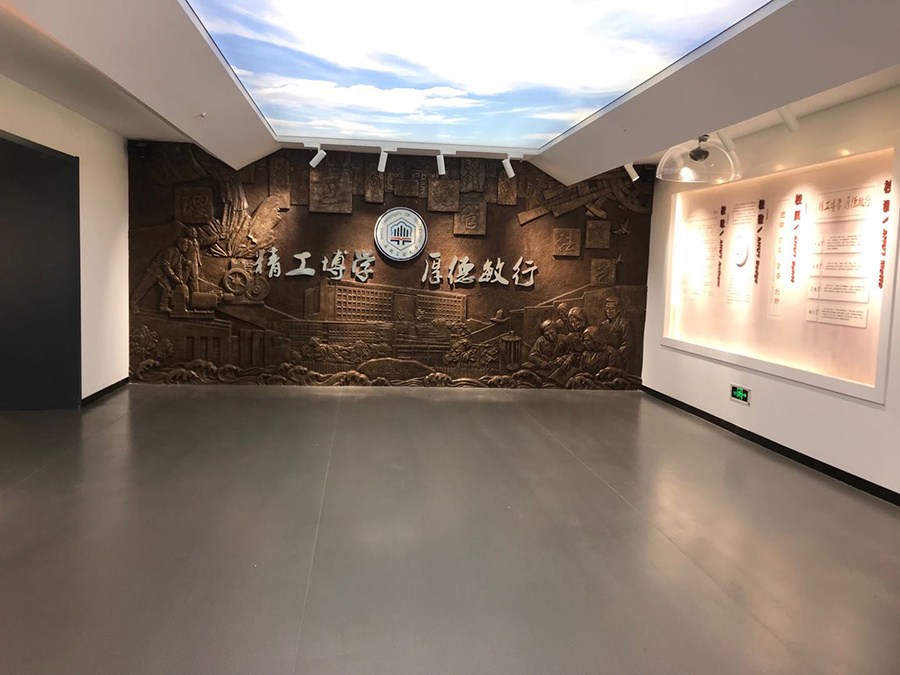 南京邁正智能科技有限公司