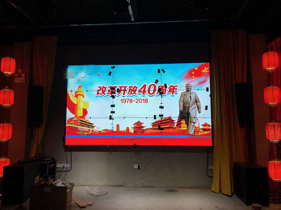 南京邁正智能科技有限公司