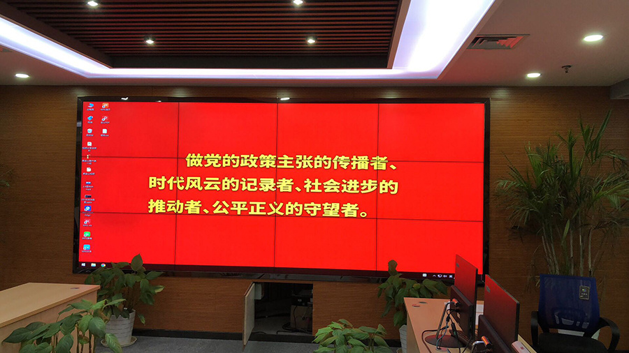 南京邁正智能科技有限公司