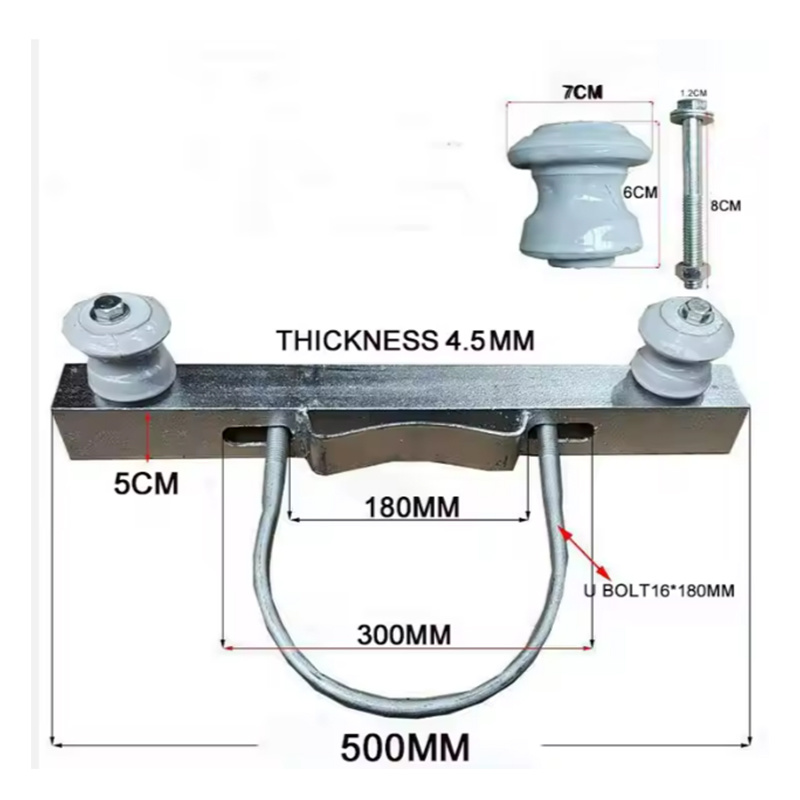 Cross arm