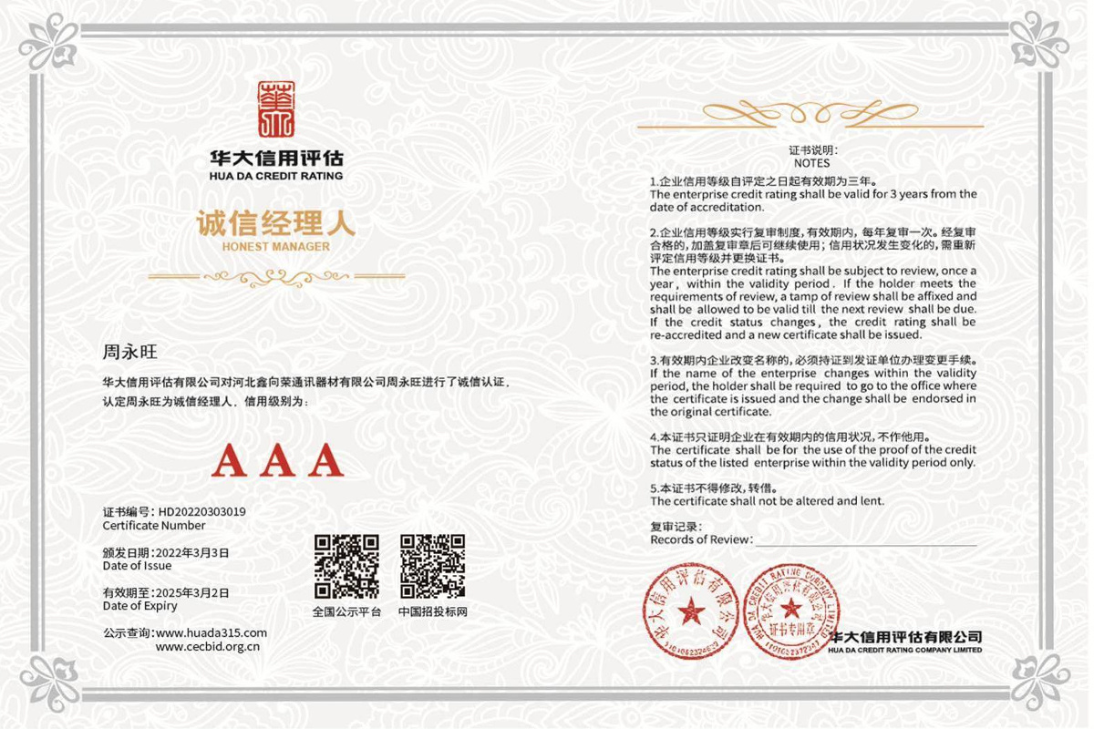 图片名称