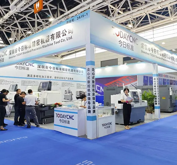 CMES 2024 Xi’an China Machinery Exhibition