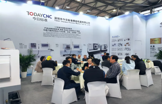 The 13th China CNC Machine Tool Exhibition