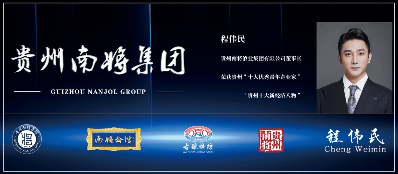 微信图片_20250524152214