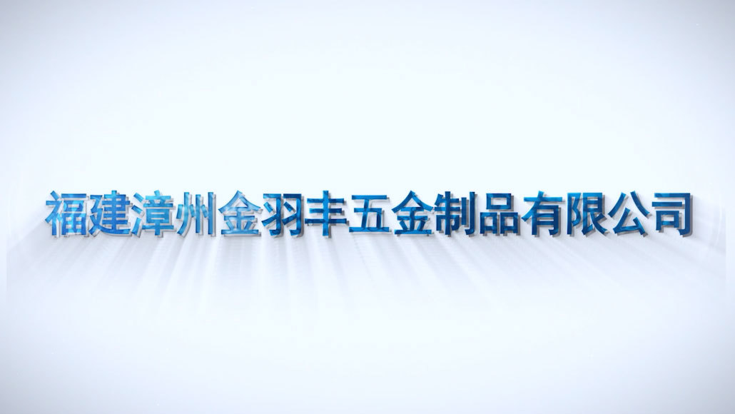 視頻標(biāo)題 視頻標(biāo)題