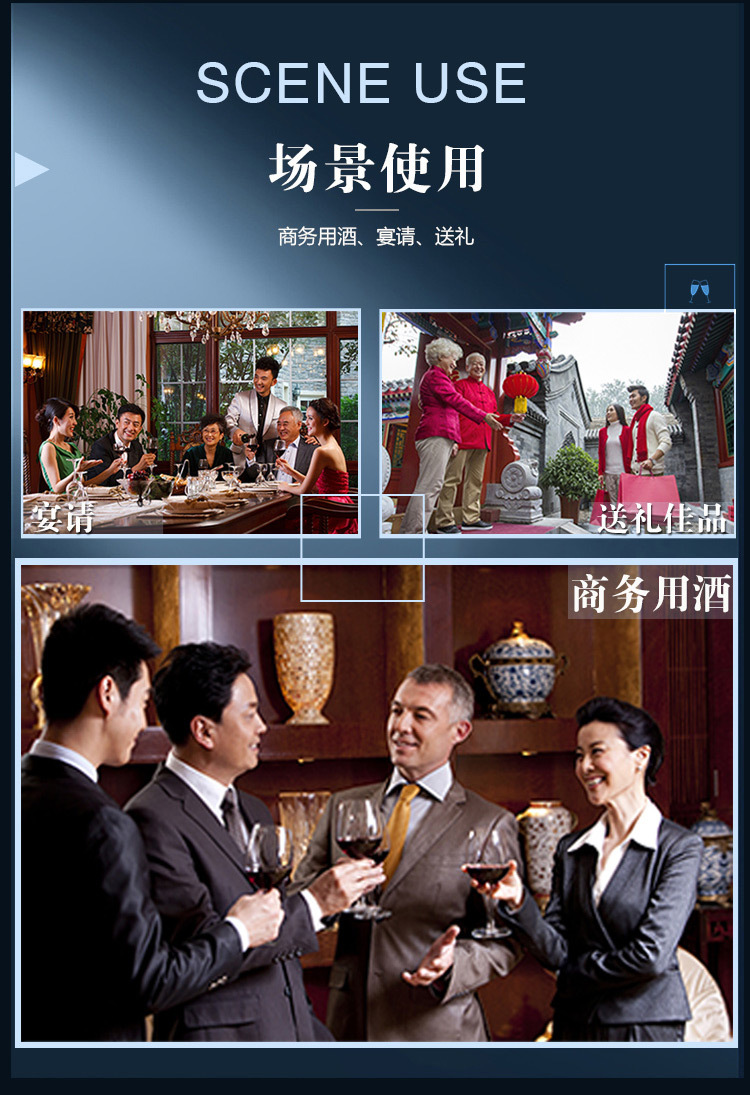 维卡特级赤霞珠红葡萄酒