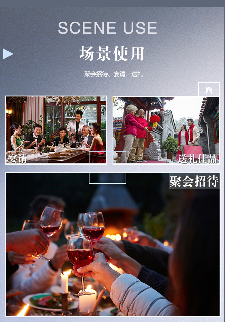 维卡-珍藏佳美娜