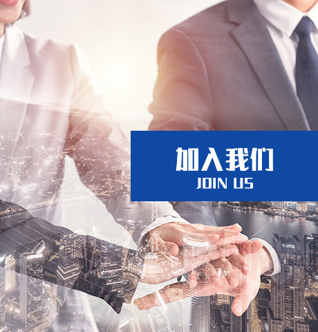 攢利科技 攢利科技