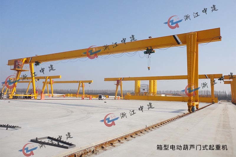 Box type gantry crane