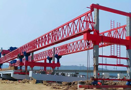 Beam launcher