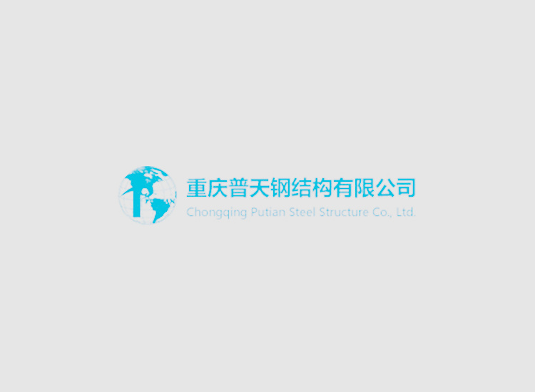 箱型钢在建筑行业中的重要性与应用前景