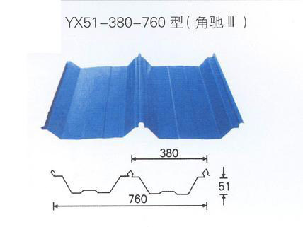 760型彩钢瓦|彩钢瓦
