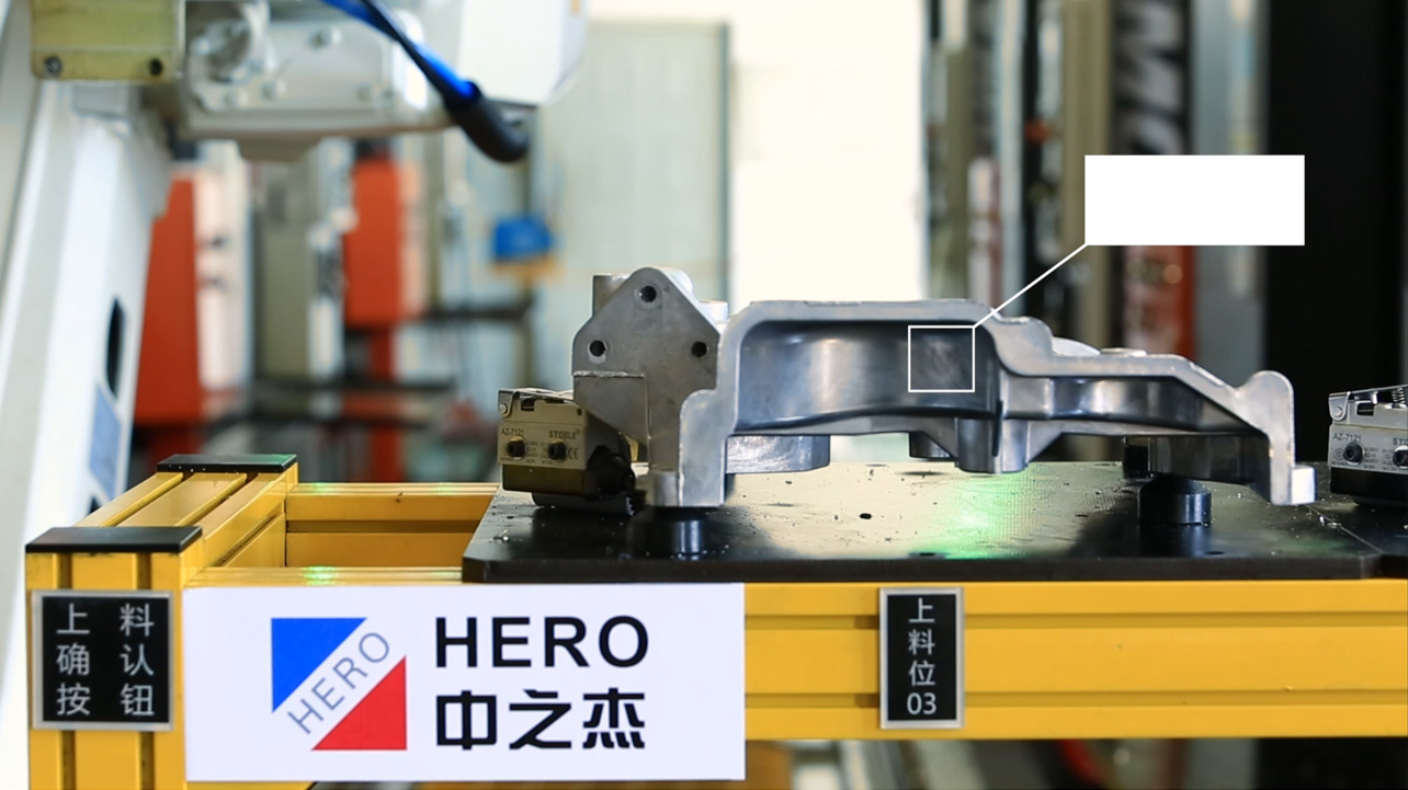 沈阳中之杰公司智能装备介绍