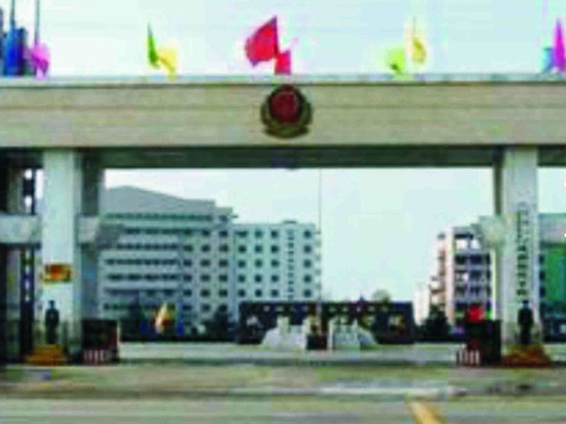 大學(xué)