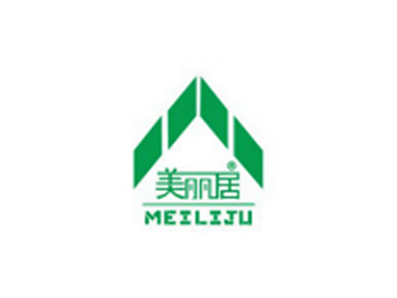 美麗居