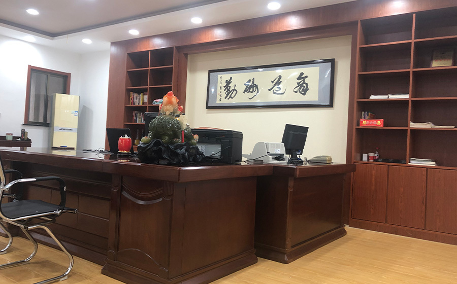 安徽分公司2