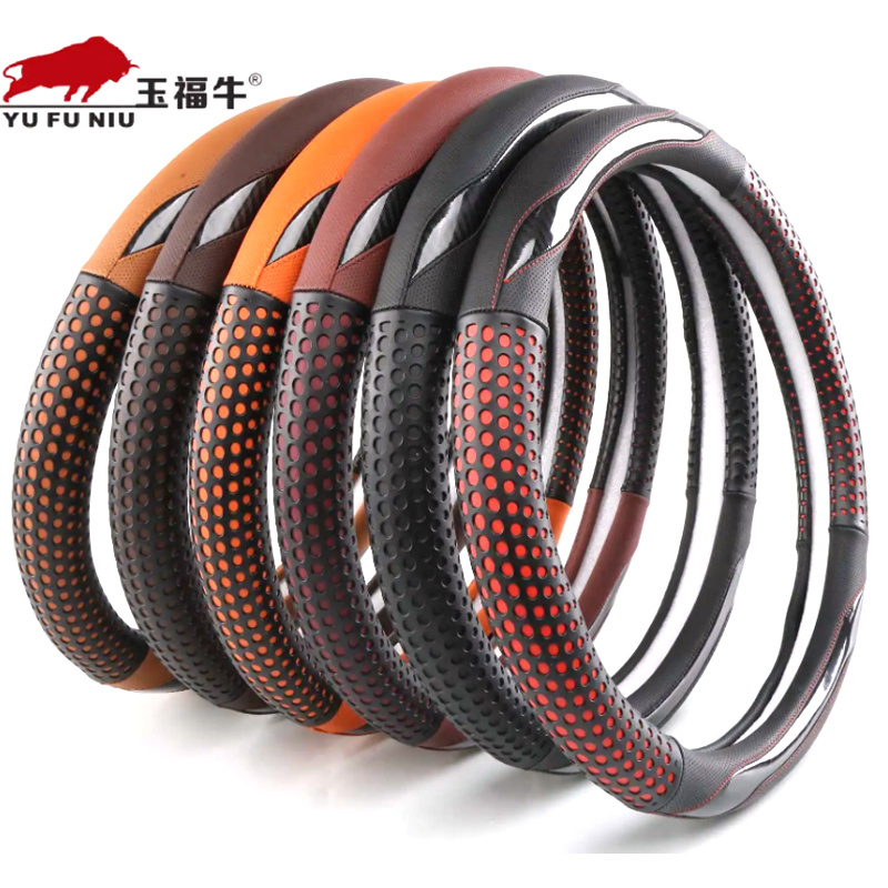 Good quality wholesale new popular and anti-slip PVC carbon fiber rubber steering wheel cover with dot design