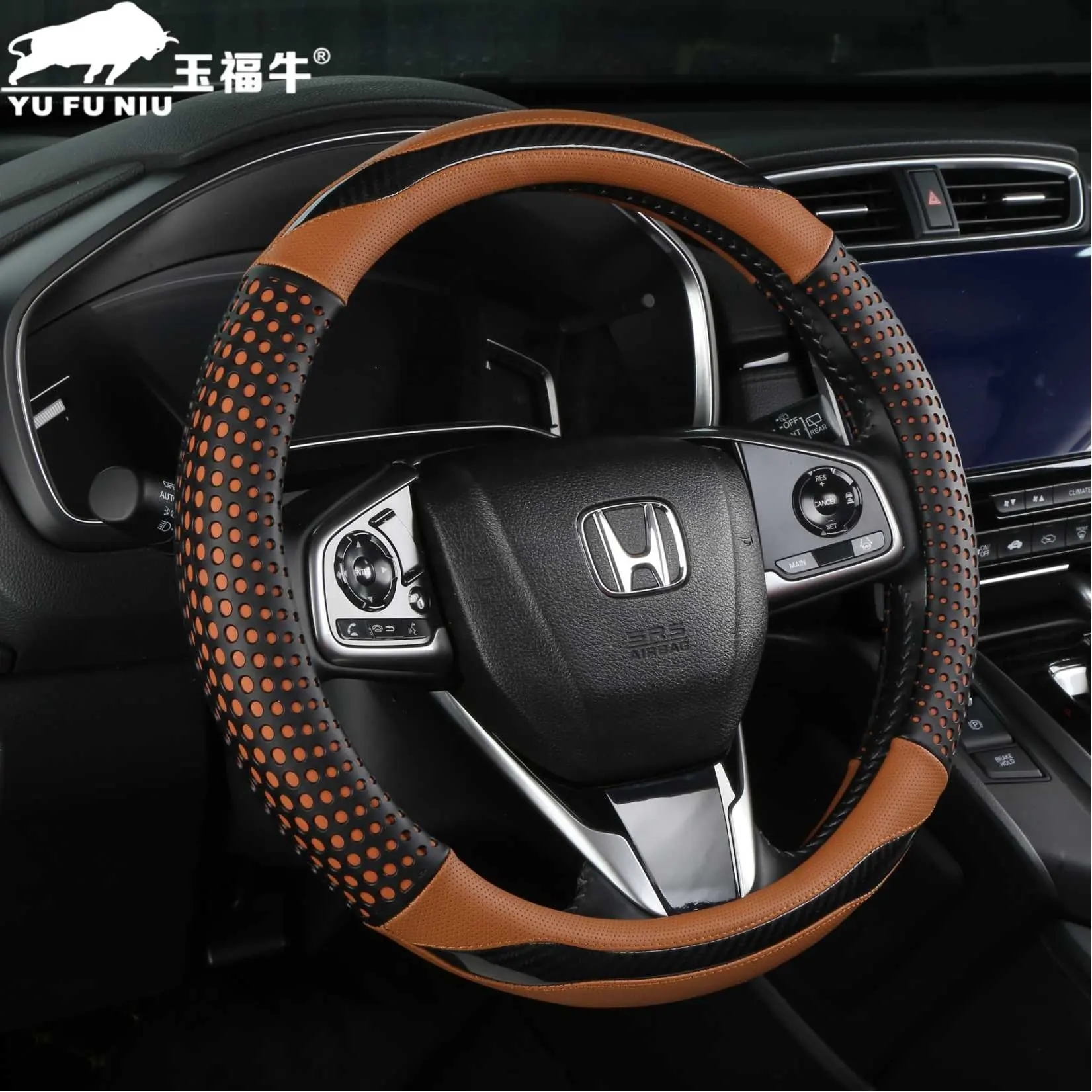 Enhance Your Driving Experience with Anti-Slip PVC Carbon Fiber Rubber Steering Wheel Covers