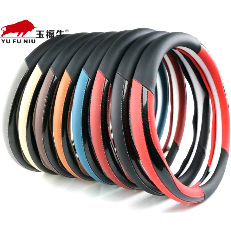 The Most Popular Business Universal Wholesale antifical wooden leather with PVC Leather Steering Wheel Cover