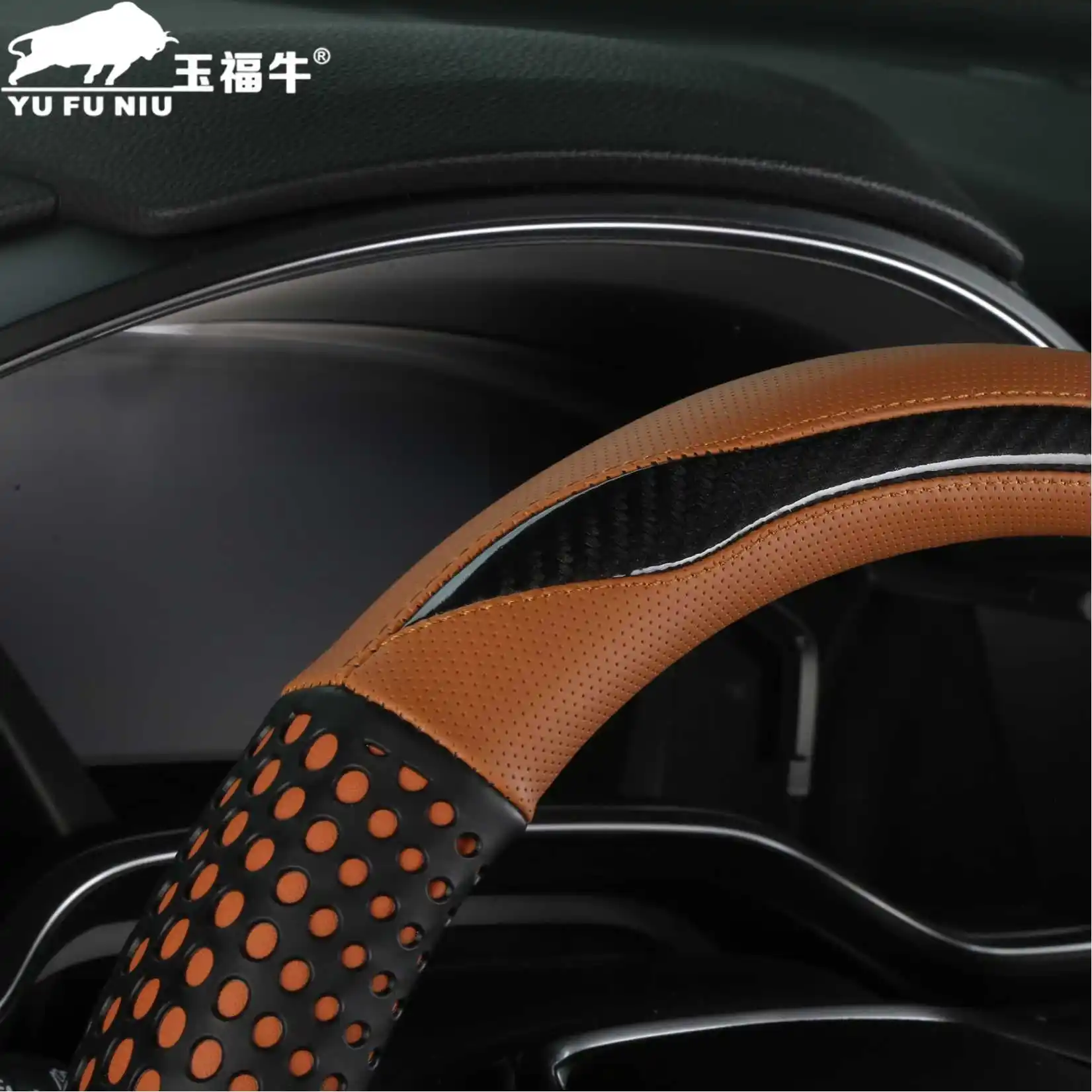 Enhance Your Driving Experience with Anti-Slip PVC Carbon Fiber Rubber Steering Wheel Covers