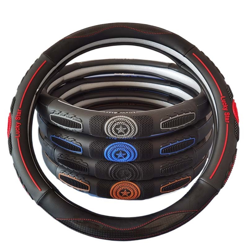 Steering Wheel Cover YQT2525