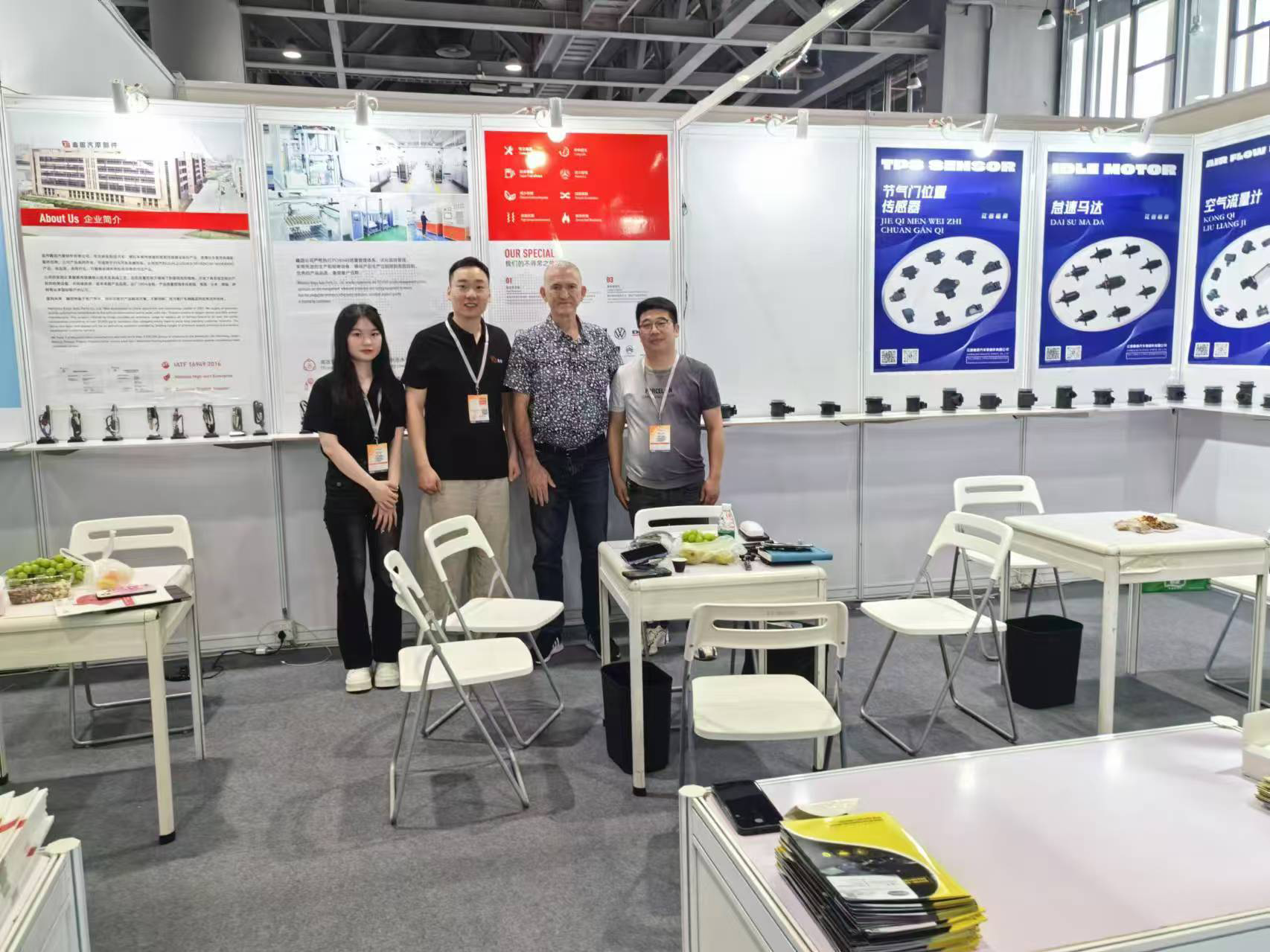 Auto Aftermarket Guangzhou 2024: Leading Auto Parts Supplier