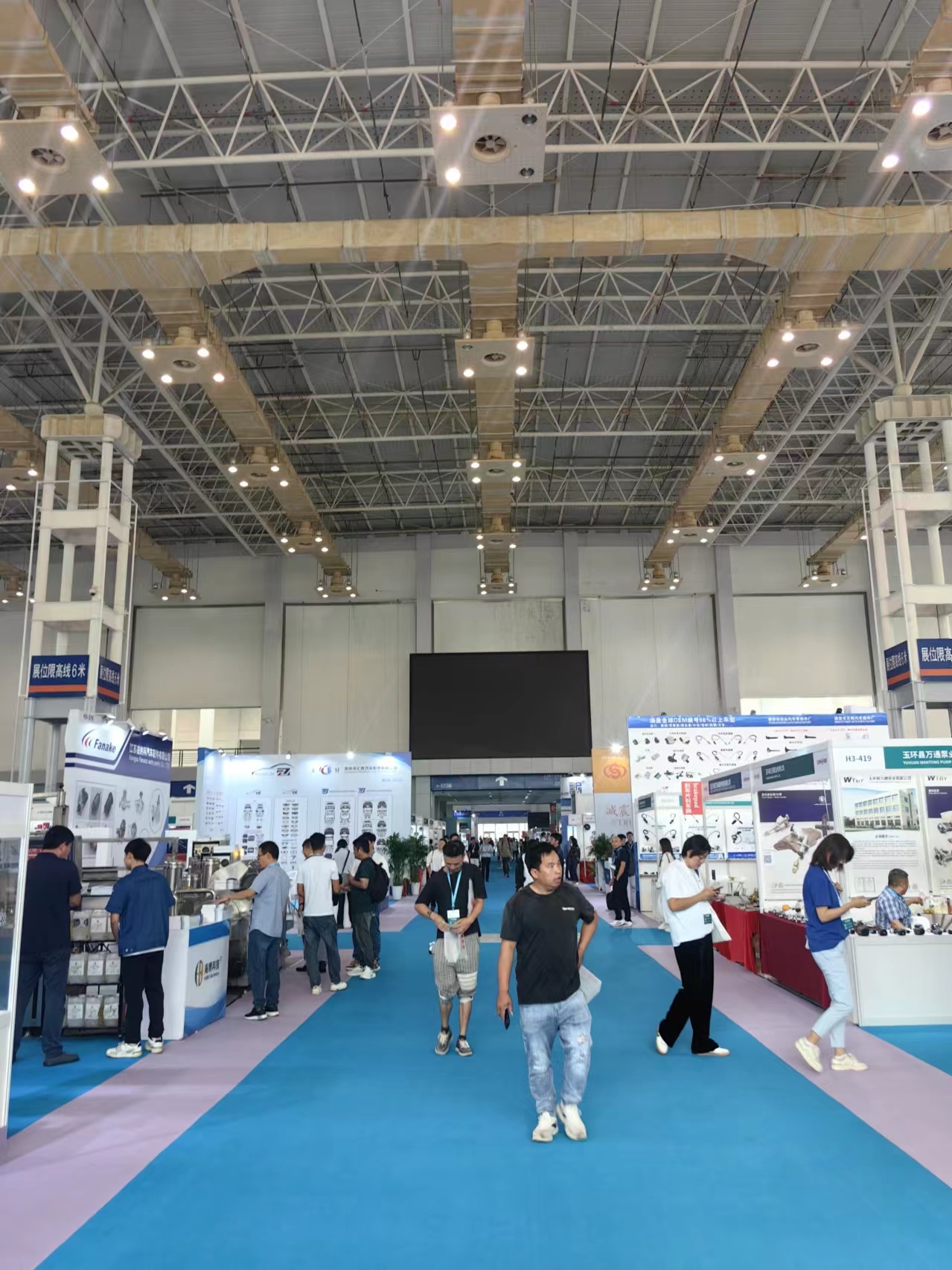 China Ningbo International Auto Parts and Aftermarket Fair 2024（CAPAFAIR 2024）