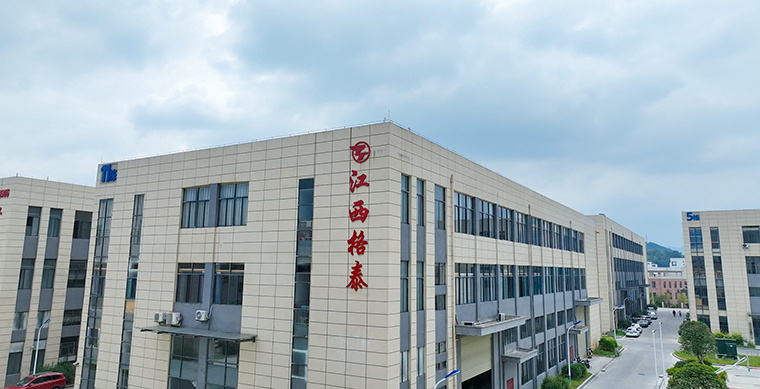 Jiangxi Getai Auto Parts Co., Ltd.