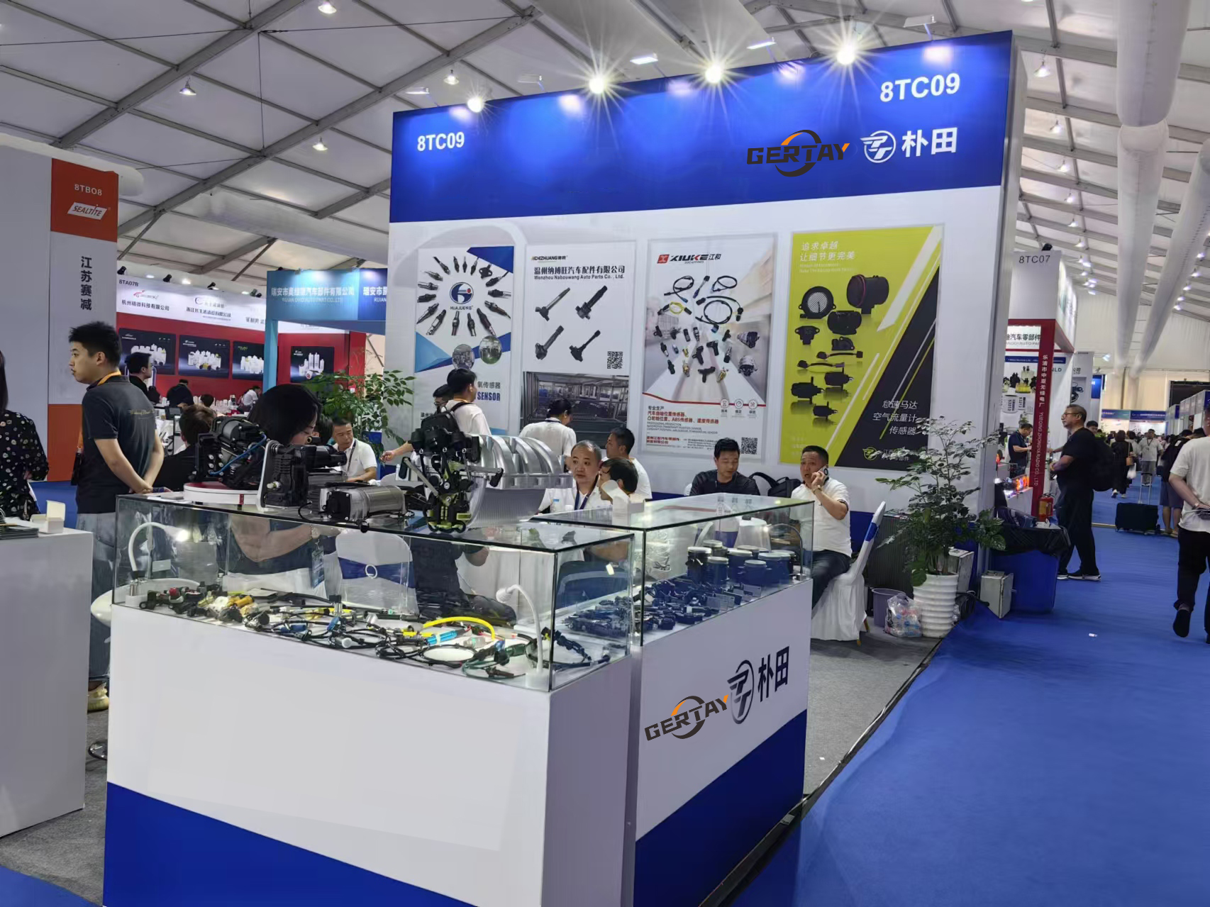 China (Wenzhou) International Automobile & Motorcycle Parts Expo