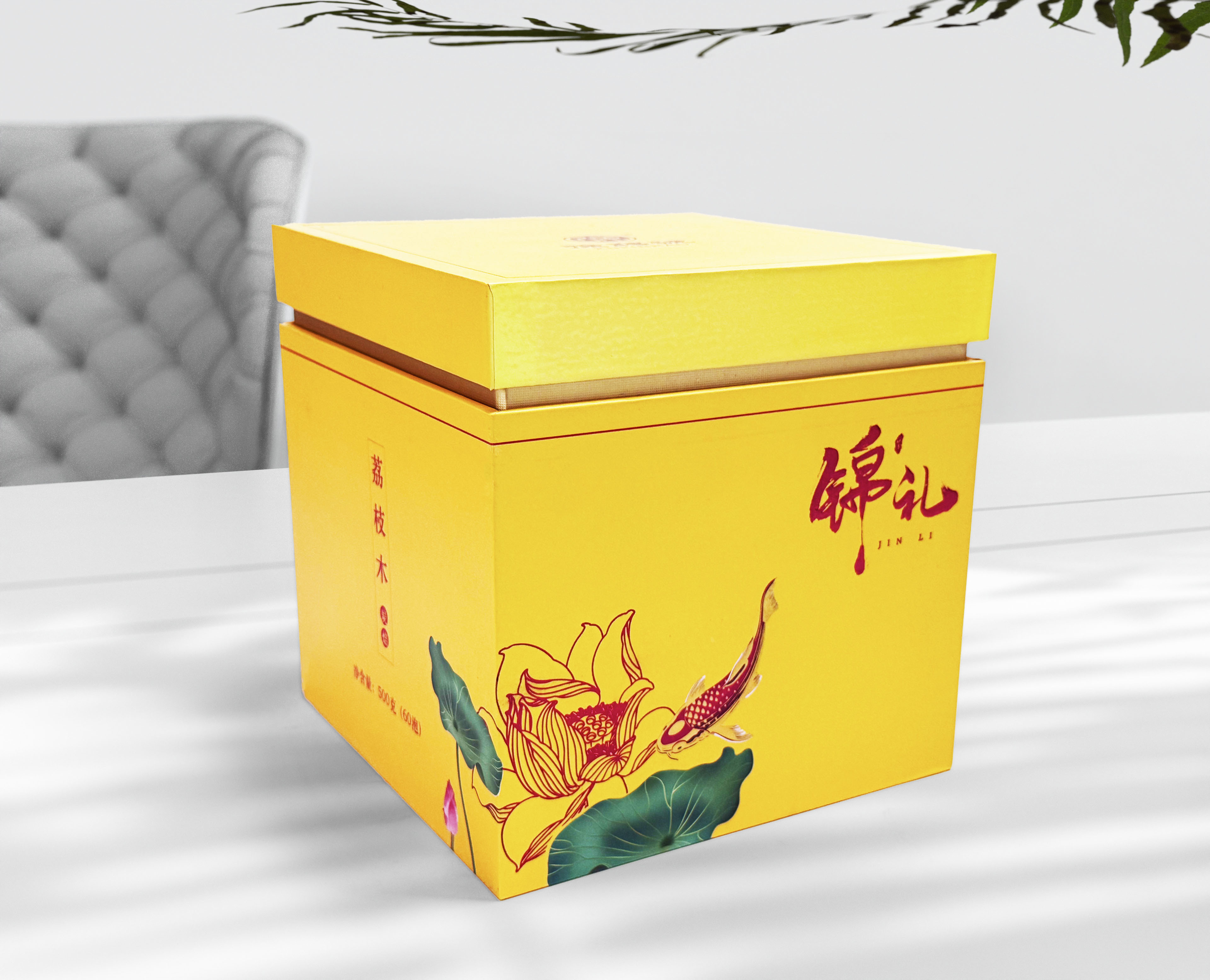 How to Create High-Quality Food Boutique Packaging Boxes - Leading a New Trend in the Industry