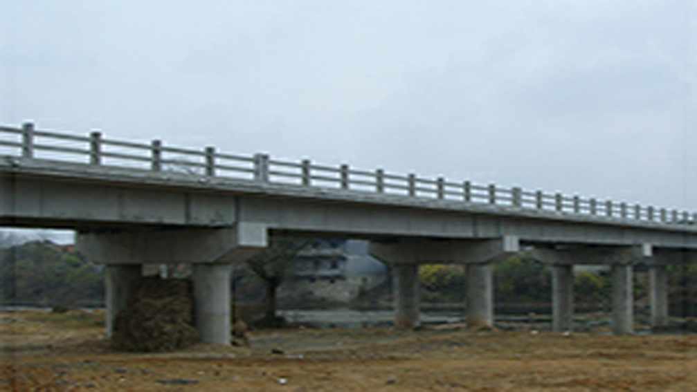 Hubei Bridge, Hubei Town, Anfu County