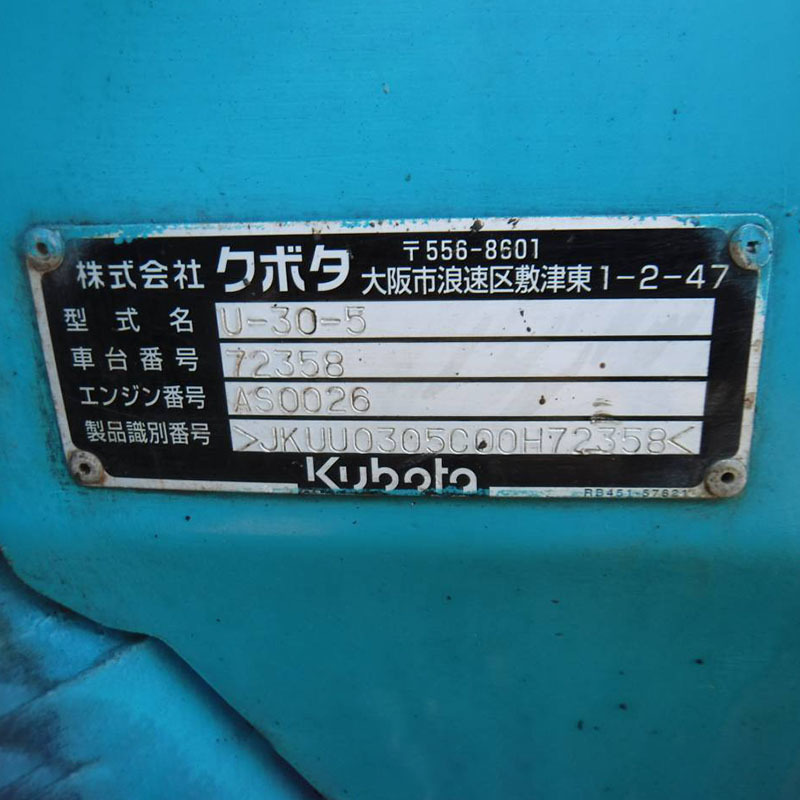3204-02.jpg