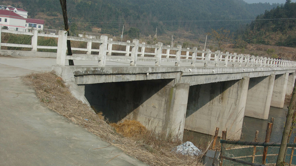 Gaoba Bridge