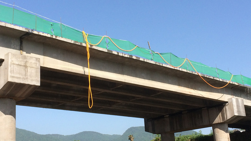 Yangping Bridge