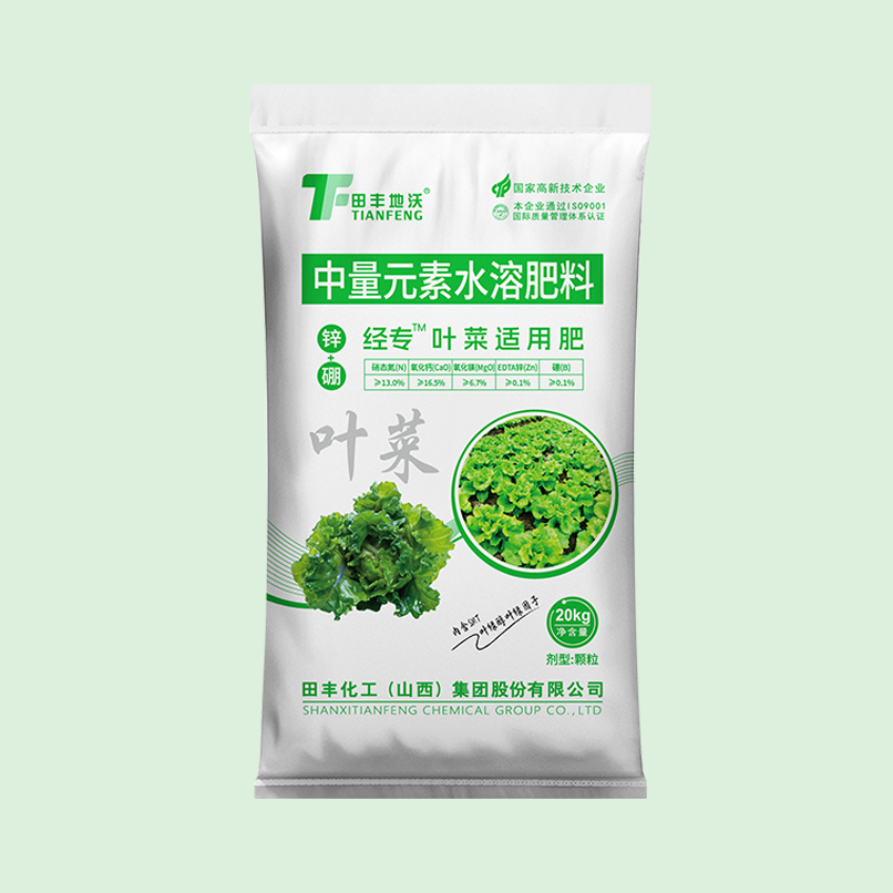 经专系列