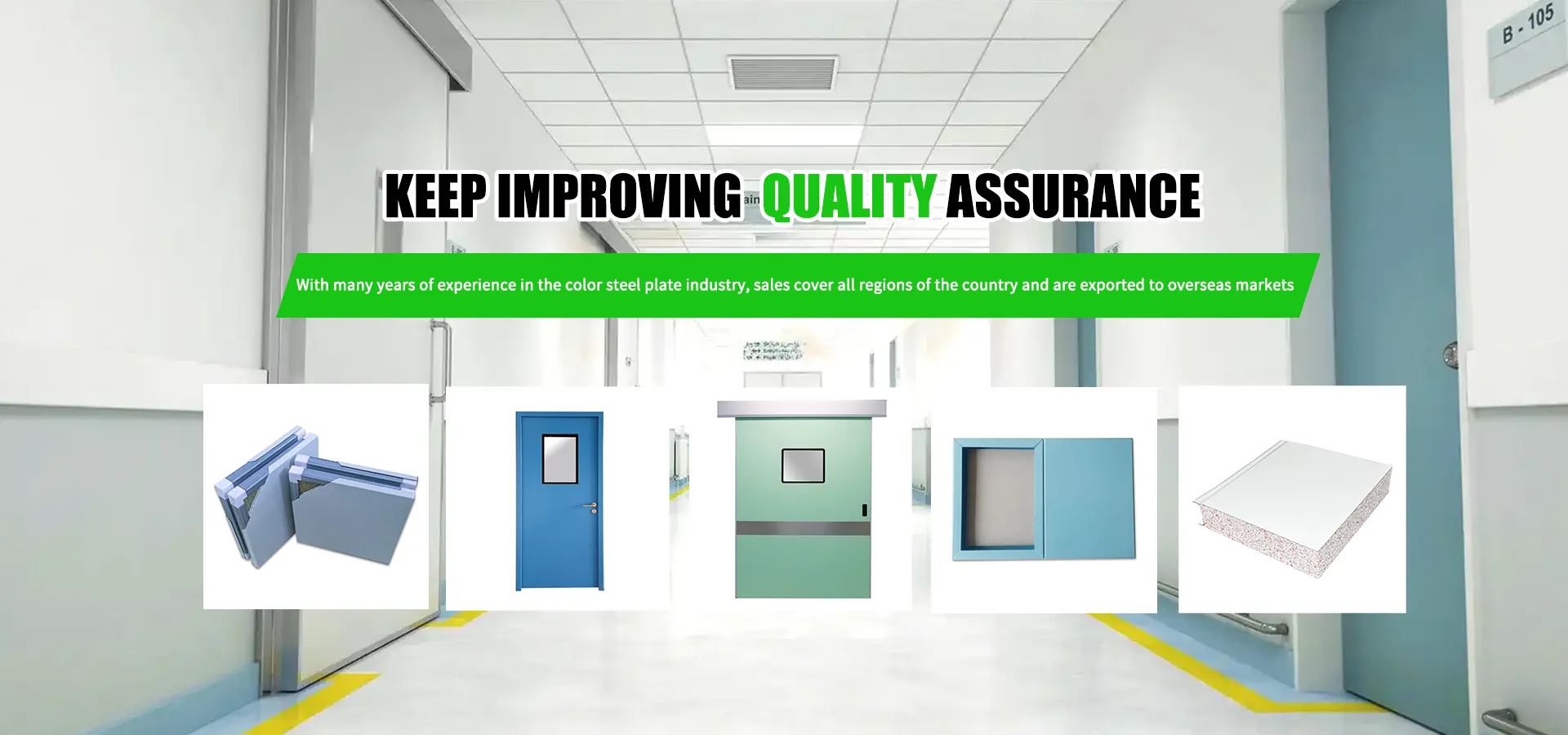 SHANDONG AOMA ENVIRONMENTAL TECHNOLOGY CO., LTD.