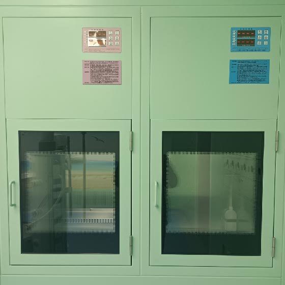 保温柜、保冷柜