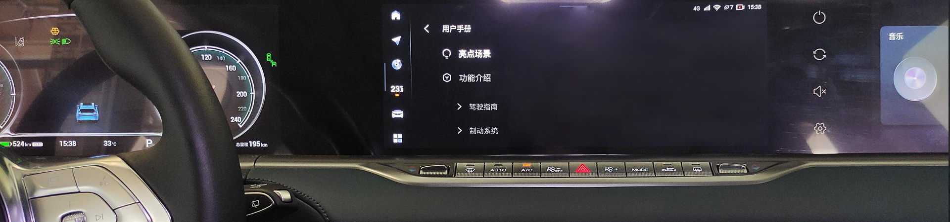 售后培训