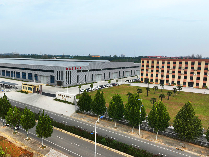 Factory appearance and environment