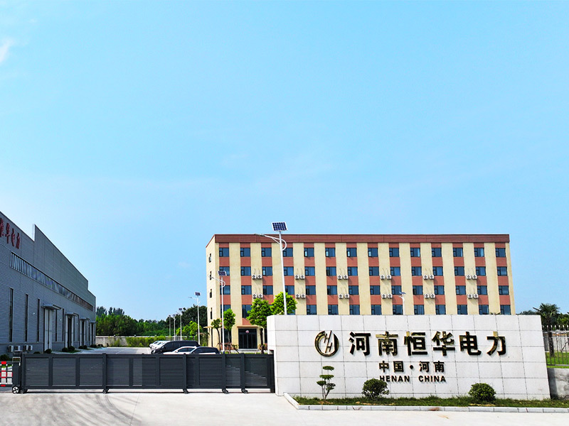 厂容厂貌