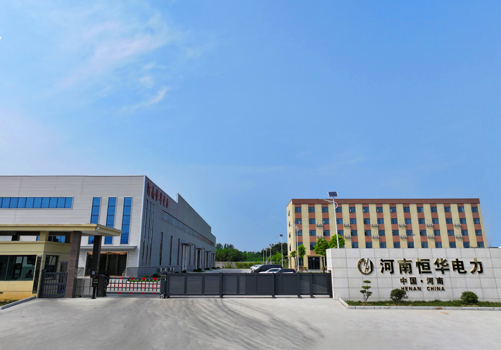 公司简介 公司简介